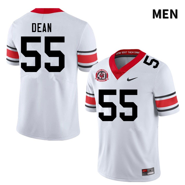 Georgia Bulldogs Men's Marlin Dean #55 White 1980 National Champions 40th Anniversary Stitched College UGA Football Jersey 23ZA011NG